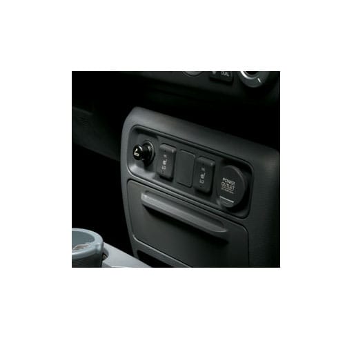 Honda Cigarette Lighter (Ridgeline) 08U96-SJC-100    